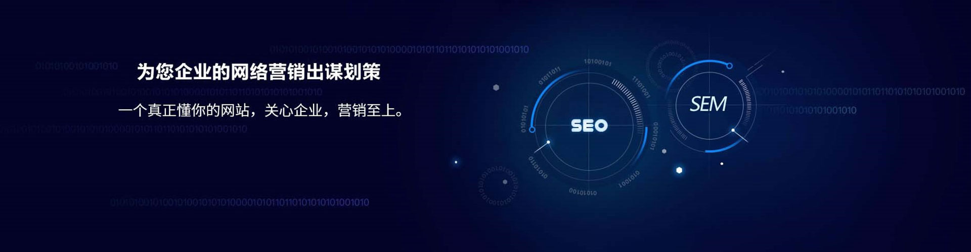 涪城百度充值高返点